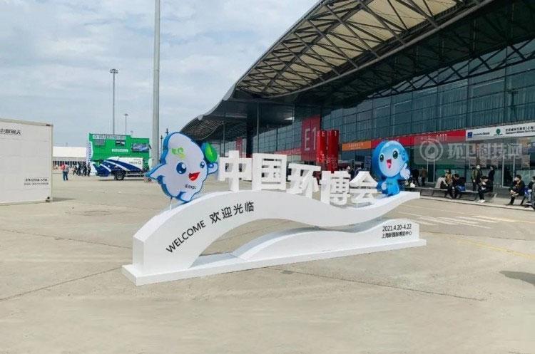 浩睿智能：深耕智能清潔機器人，打造“新四化”