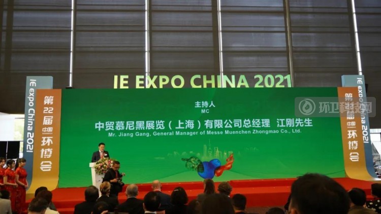 浩睿智能：深耕智能清潔機器人，打造“新四化”