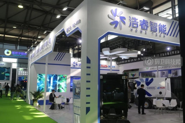 浩睿智能：深耕智能清潔機器人，打造“新四化”