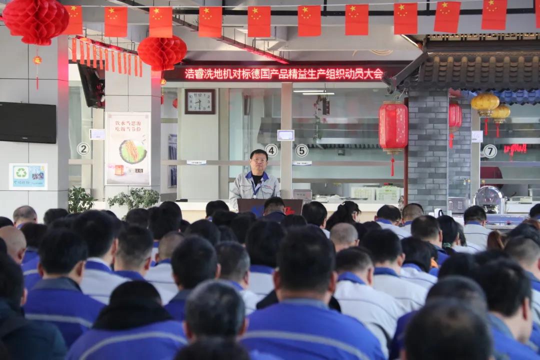 觀(guān)影《長(cháng)津湖》丨哪有什么歲月靜好，只因有人替你負重前行
