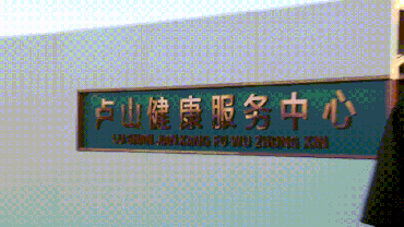 “疫”勇當先 | 浩睿智能 海德汽車(chē)消殺產(chǎn)品馳援抗疫前線(xiàn)