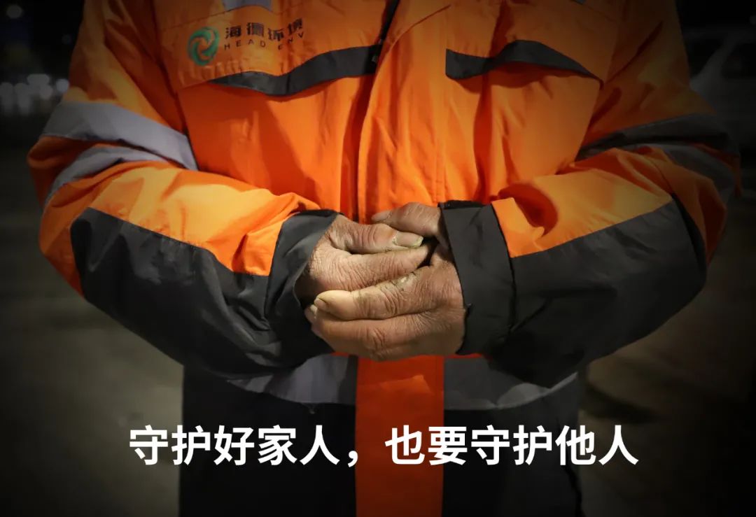 【浩睿智能】誠摯呼吁：如果確定“陽(yáng)”了，丟垃圾時(shí)請做好這件事?。?！